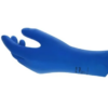 Перчатки хозяйственные латексные ANSELL 87-195 NR 8-9